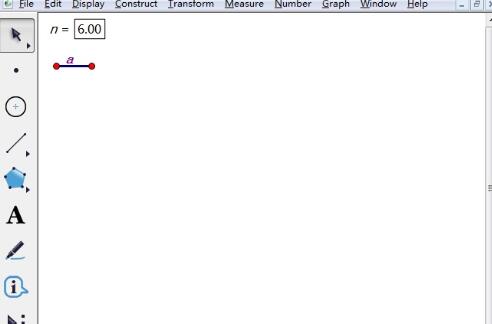 几何画板绘制正方形网格的操作方法