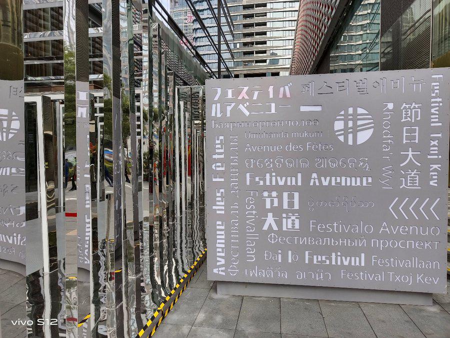 vivos12怎么样?vivos12评测介绍