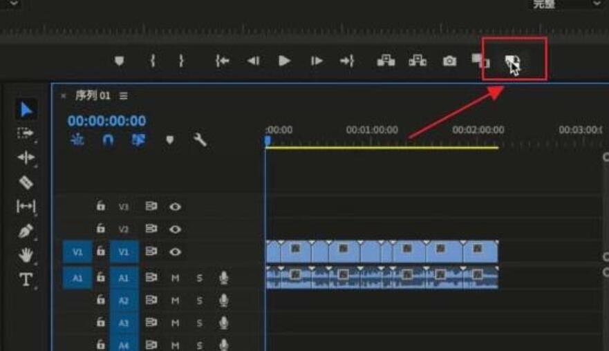 premiere自动代理剪辑功能使用方法介绍