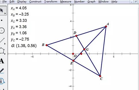 几何画板验证三角形重心坐标公式的详细步骤