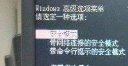 小米手机驱动怎么删除?小米手机驱动删除的方法