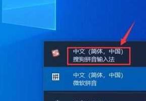 WIN10键盘wasd按不出来的解决操作方法