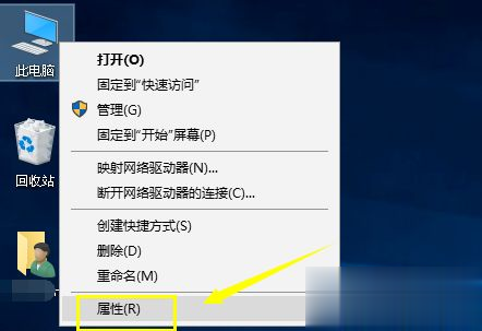 win10用耳机听歌没声音怎么回事