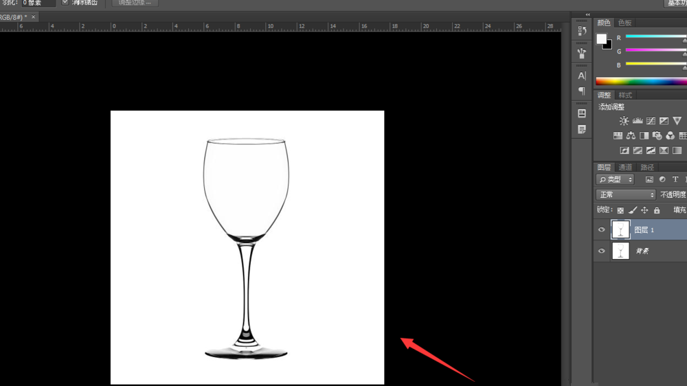 利用PS蒙版进行抠图的简单操作方法