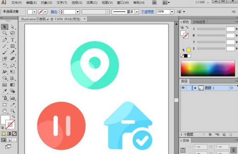 Adobe Illustrator cs5怎样设置键盘增量?Adobe Illustrator cs5设置键盘增量的方法