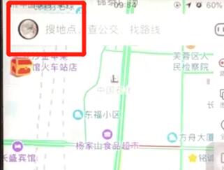 百度地图中修改主题的简单步骤讲解