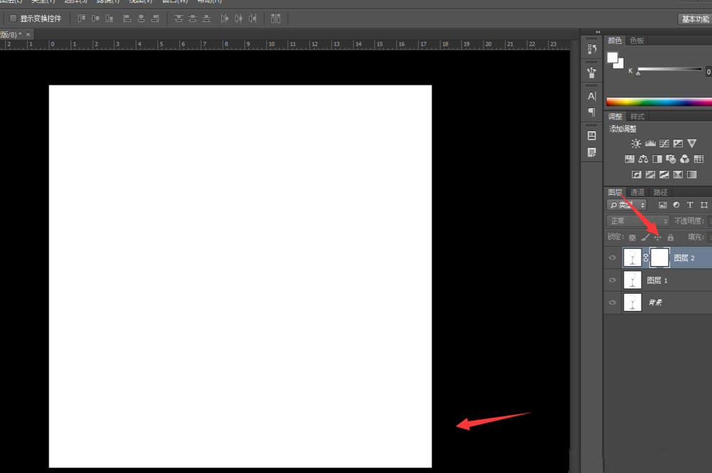 利用PS蒙版进行抠图的简单操作方法