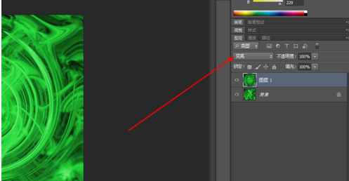 Adobe Photoshop设计抽象涡轮的具体步骤