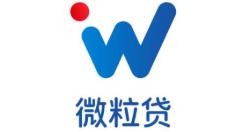 微粒贷怎么开通？微粒贷开通教程