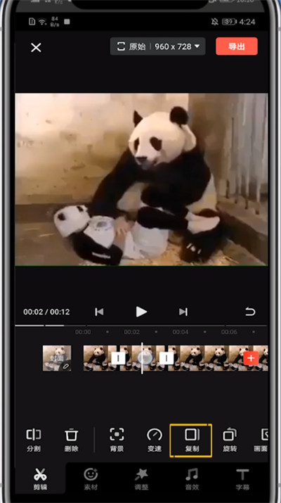 快影重复一个镜头的详细方法