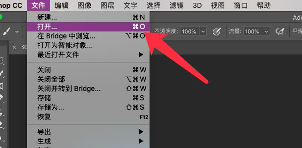 PS堆栈模式如何给照片降噪?ps降噪处理方法