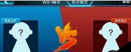 小鸡模拟器中联机的具体操作流程