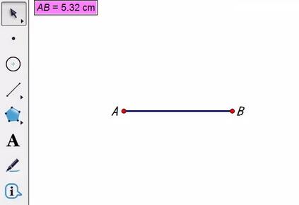 几何画板截取相等线段的操作方法