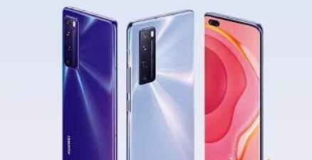 华为nova7怎么开空调 华为nova7的空调控制在哪