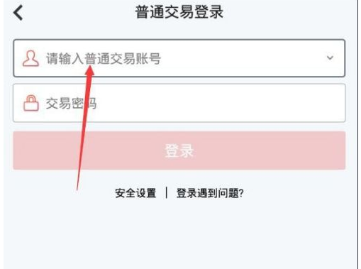 方正证券小方怎么申请可转债?方正证券小方申请可转债的方法