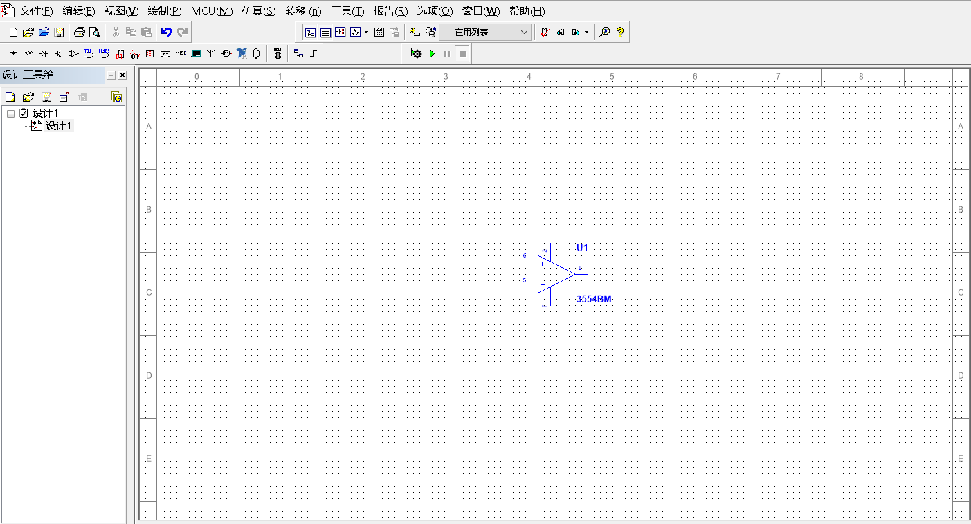 multisim14怎么旋转元器件?multisim14旋转元器件的方法