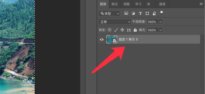 PS堆栈模式如何给照片降噪?ps降噪处理方法