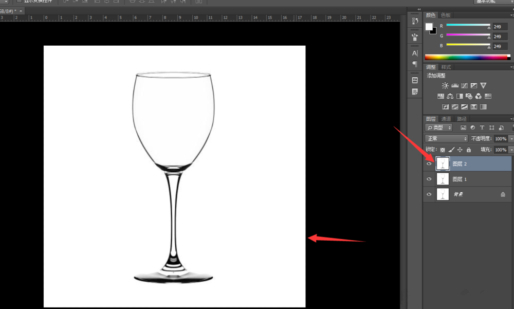 利用PS蒙版进行抠图的简单操作方法