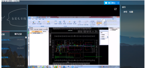 Adobe flash player 已过期的解决方法
