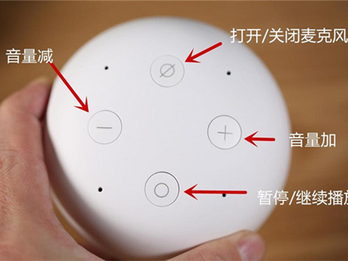 小雅智能音箱怎么绑定手机？小雅智能音箱连接手机方法介绍