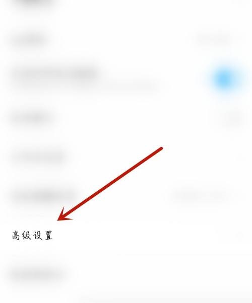 moo音乐怎么开启分享弹窗?moo音乐开启分享弹窗教程