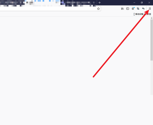 火狐浏览器自动播放怎么设置?火狐浏览器自动播放设置方法
