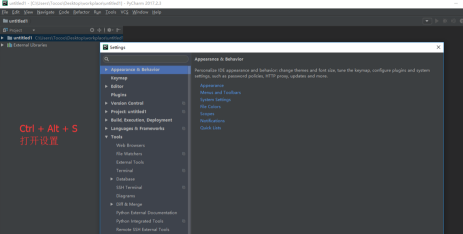 PyCharm如何设置PYUIC？PyCharm设置PYUIC的方法