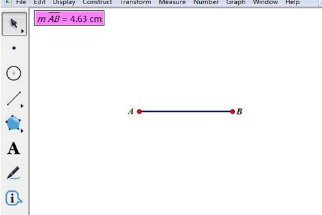几何画板作一条线段等于已知线段的操作方法