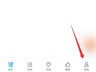 中国移动如何查看自己流量?中国移动查看自己流量的方法步骤