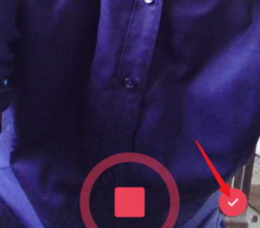 抖音心愿领红包活动玩法详解