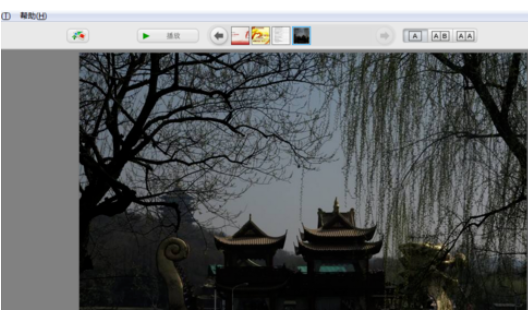 Google Picasa修正照片亮度以及颜色的操作教程