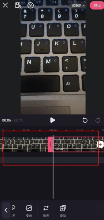 必剪怎么复制视频?必剪复制视频教程