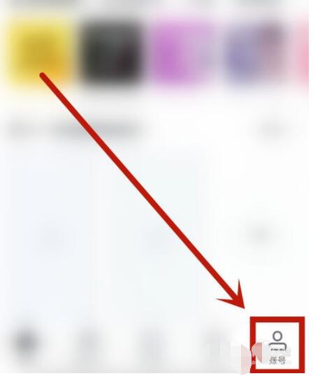 稿定设计里找到早安问候的简单步骤
