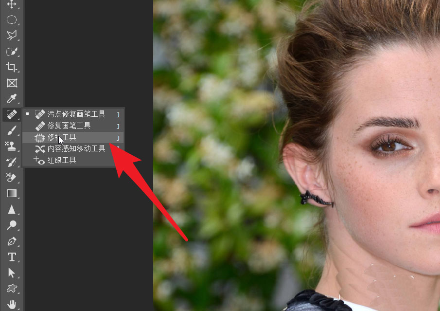 ps如何去除淡化脖颈纹?ps去除淡化脖颈纹的方法