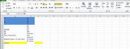 Excel进行两个总体比例的假设检验的方法步骤