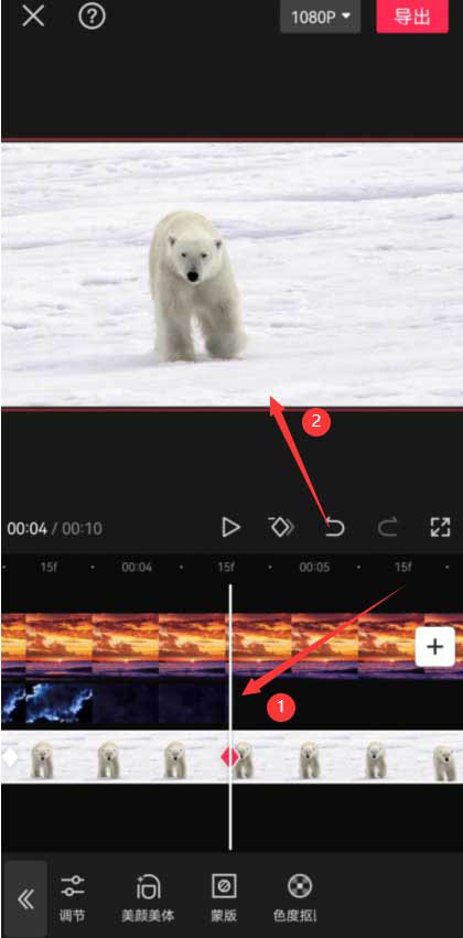 剪映裂缝转场如何添加？剪映添加裂缝转场详细步骤