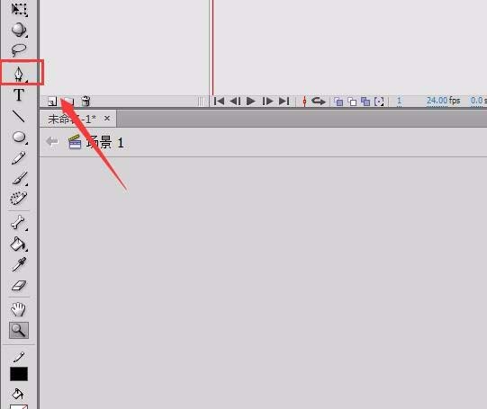 Flash手绘猪头的图文方法