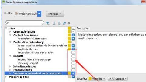 Android Studio配置代码检查规则的简单操作方法