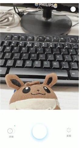 水柚相机中调景深的简单步骤