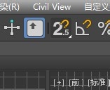3dmax模型使用捕捉命令的详细操作内容