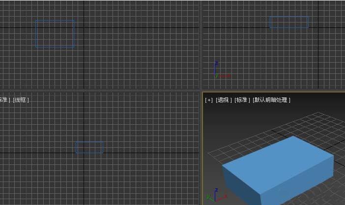 3dmax模型使用捕捉命令的详细操作内容