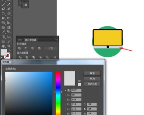 Adobe Illustrator CS6绘画一个电脑小图标的操作教程