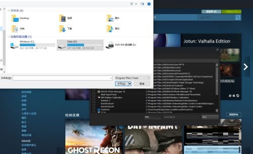 Steam如何添加非steam平台游戏?Steam添加非steam平台游戏方法