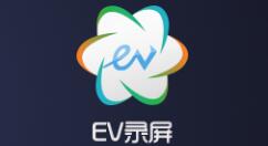 ev录屏怎么录ppt课件 ev录屏录ppt课件教程