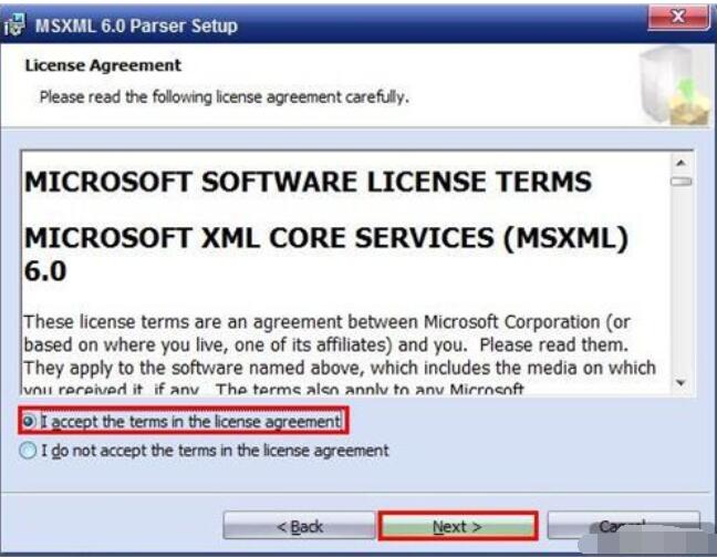 Media Go安装的详细步骤