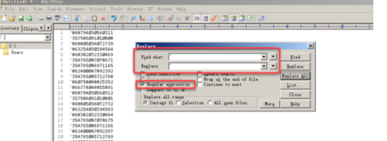 EditPlus快速为文字块前后添加引号的相关操作教程