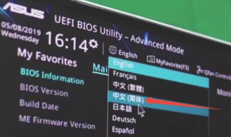 win11关机后外设还亮怎么办？win11关机后外设还亮解决办法