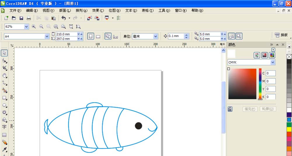 CorelDraw X4设计一条小鱼的操作教程