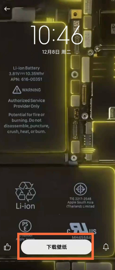 小米11手机来电秀在哪设置？小米11手机来电秀设置方法