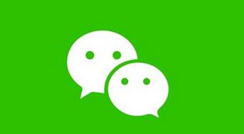 微信分付怎么还款?微信分付的还款步骤